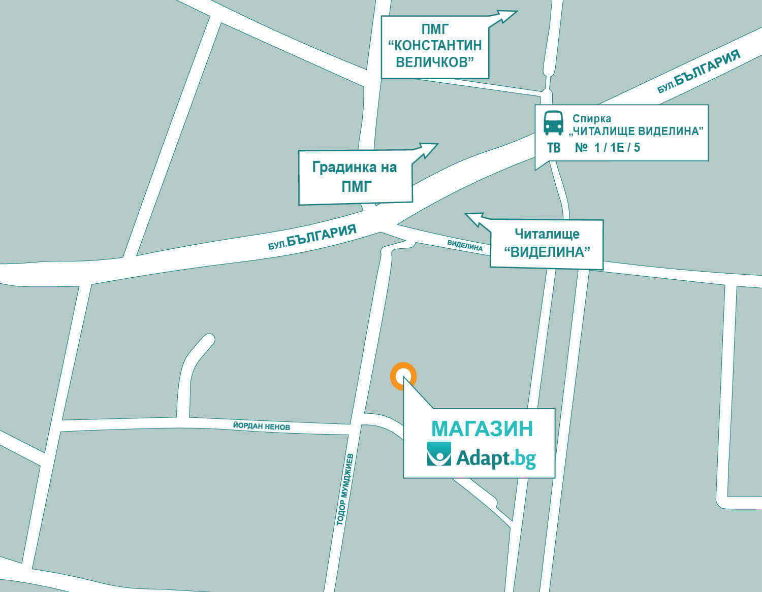Адапт БГ Пазарджик - ул. Тодор Мунджиев 3