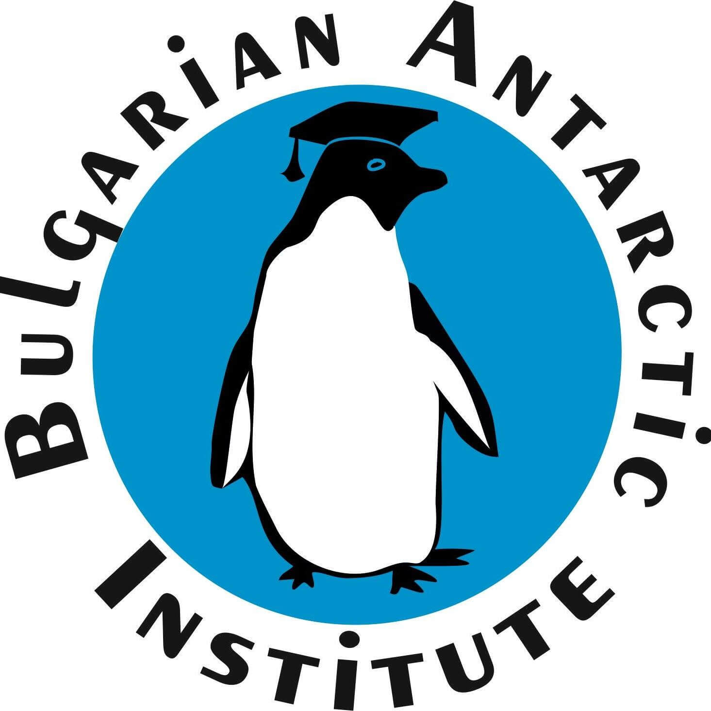 Български антарктически институт