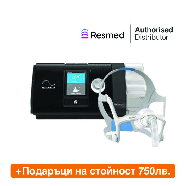 Комплект Автоматичен CPAP Апарат, Овлажнител и Назална Маска ResMed