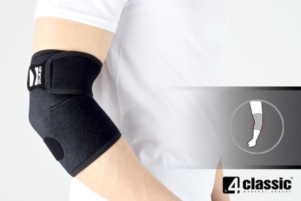 UPPER LIMB SUPPORT U-SL