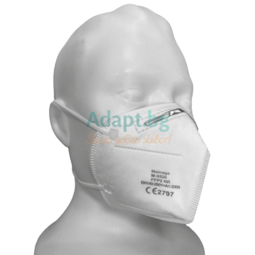 Protective Respiratory Face Mask KN95 - Respirator | ADAPT.BG